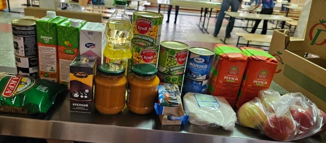 Примерный продуктовый набор
